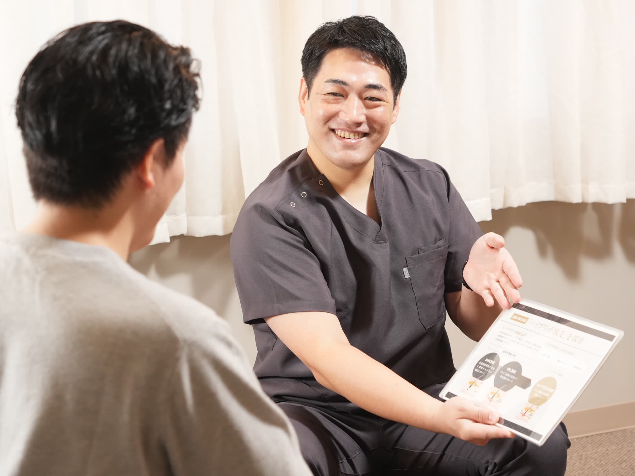 「勧誘されないか心配…」